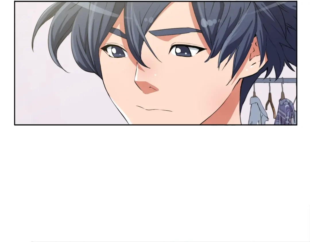 《我的神级笔记本》第3话 烹调技能 第78页