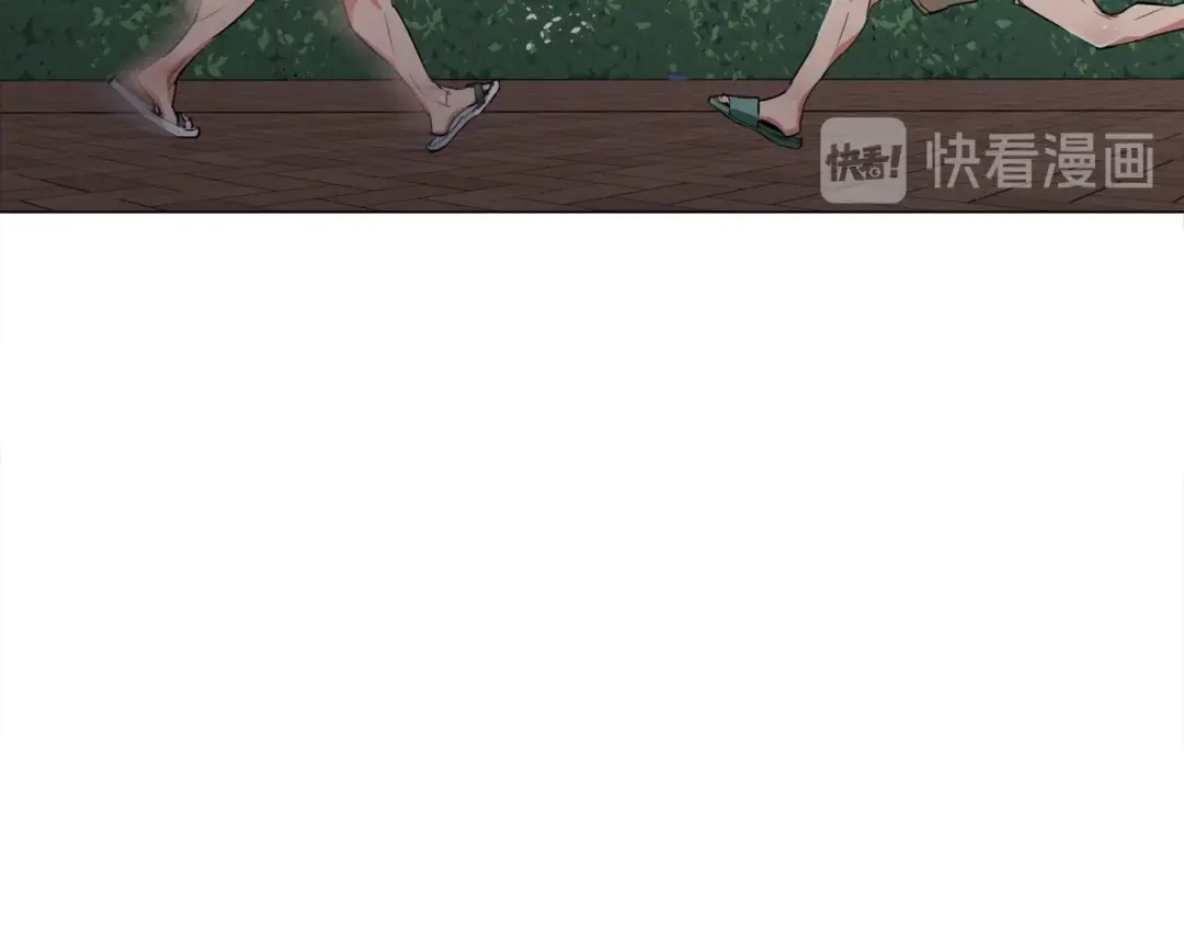 《我的神级笔记本》第39话 你是英雄吗 第39页