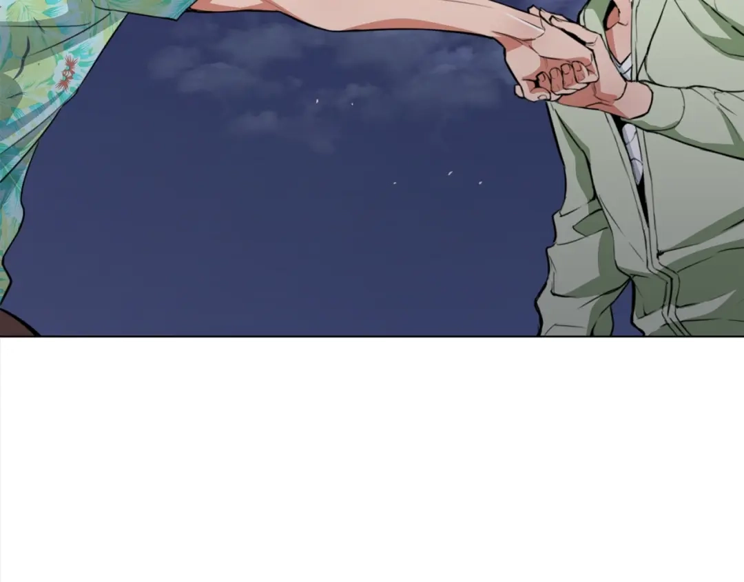 《我的神级笔记本》第39话 你是英雄吗 第18页