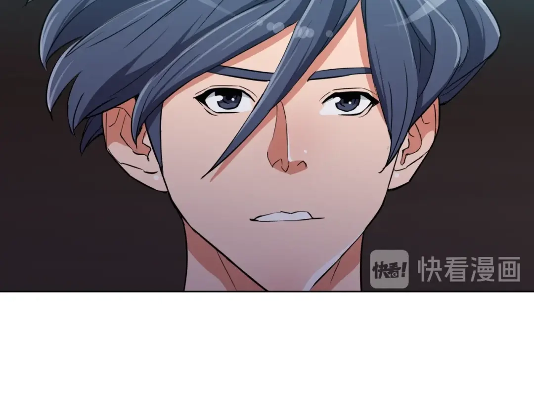 《我的神级笔记本》第39话 你是英雄吗 第13页