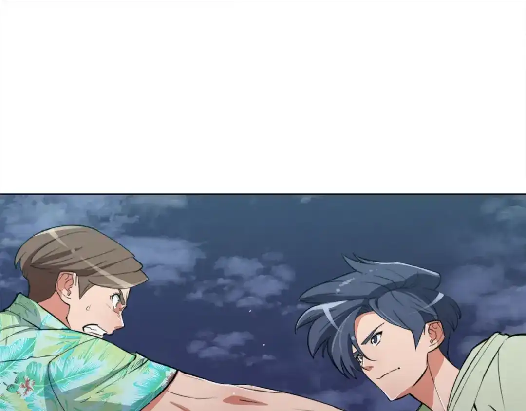 《我的神级笔记本》第39话 你是英雄吗 第17页