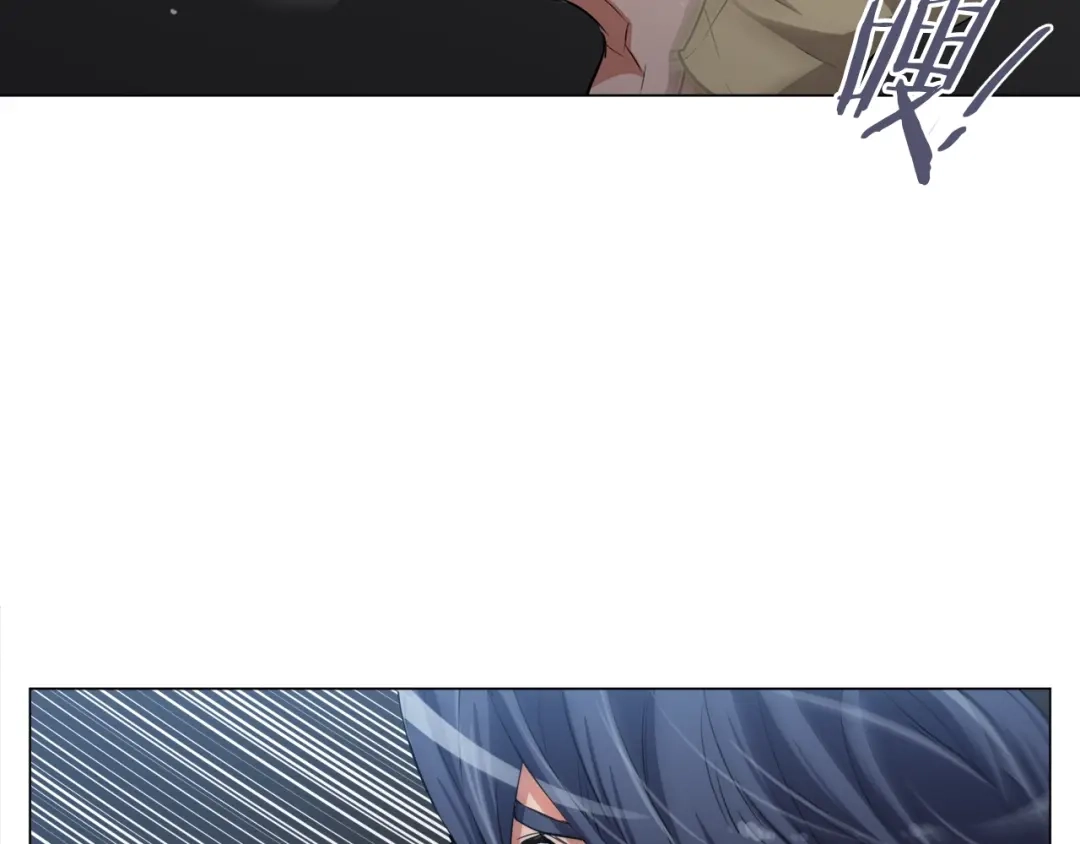 《我的神级笔记本》第39话 你是英雄吗 第42页