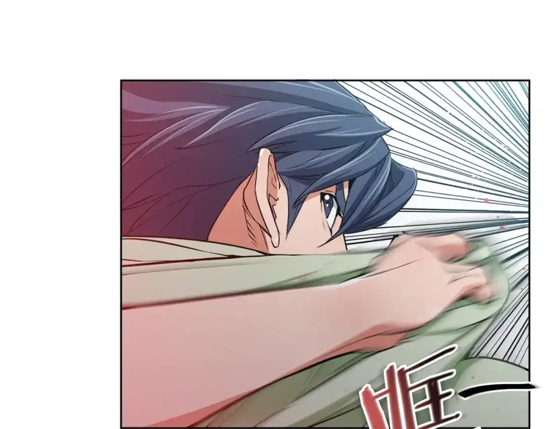 《我的神级笔记本》第39话 你是英雄吗 第1页