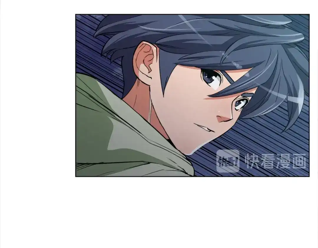 《我的神级笔记本》第39话 你是英雄吗 第24页