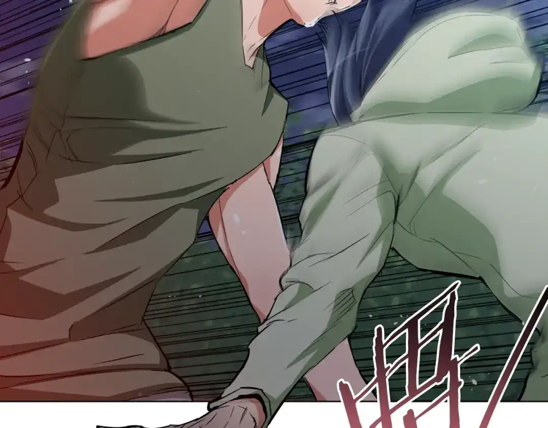 《我的神级笔记本》第39话 你是英雄吗 第29页