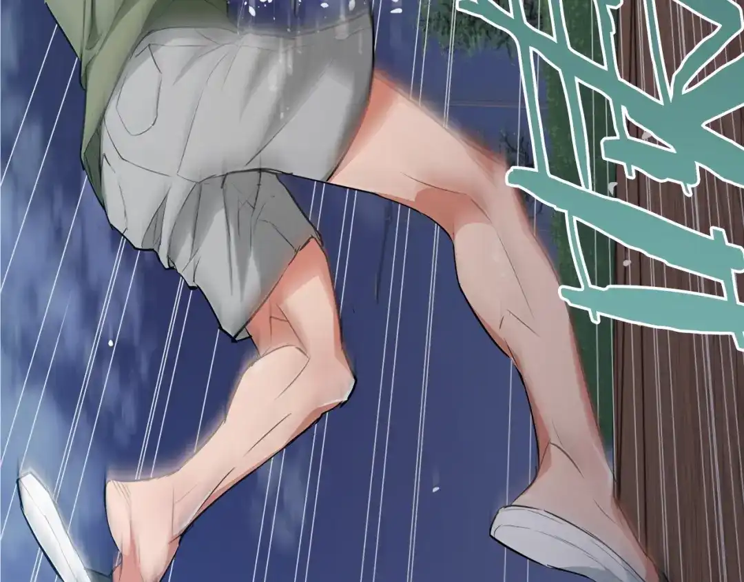 《我的神级笔记本》第39话 你是英雄吗 第53页
