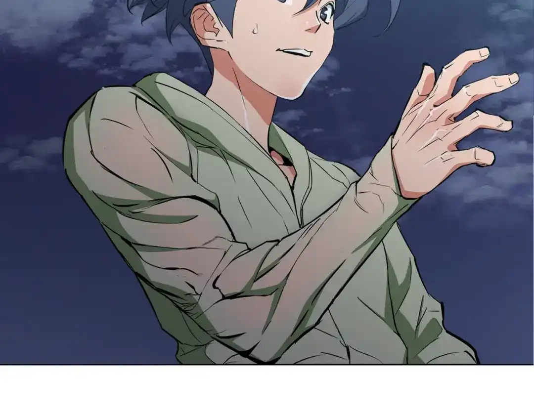 《我的神级笔记本》第40话 月色很美 第83页