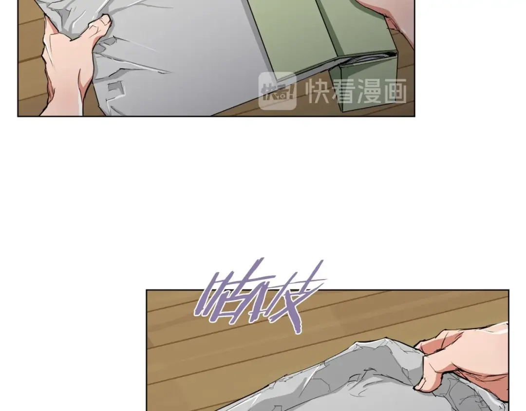 《我的神级笔记本》第40话 月色很美 第28页