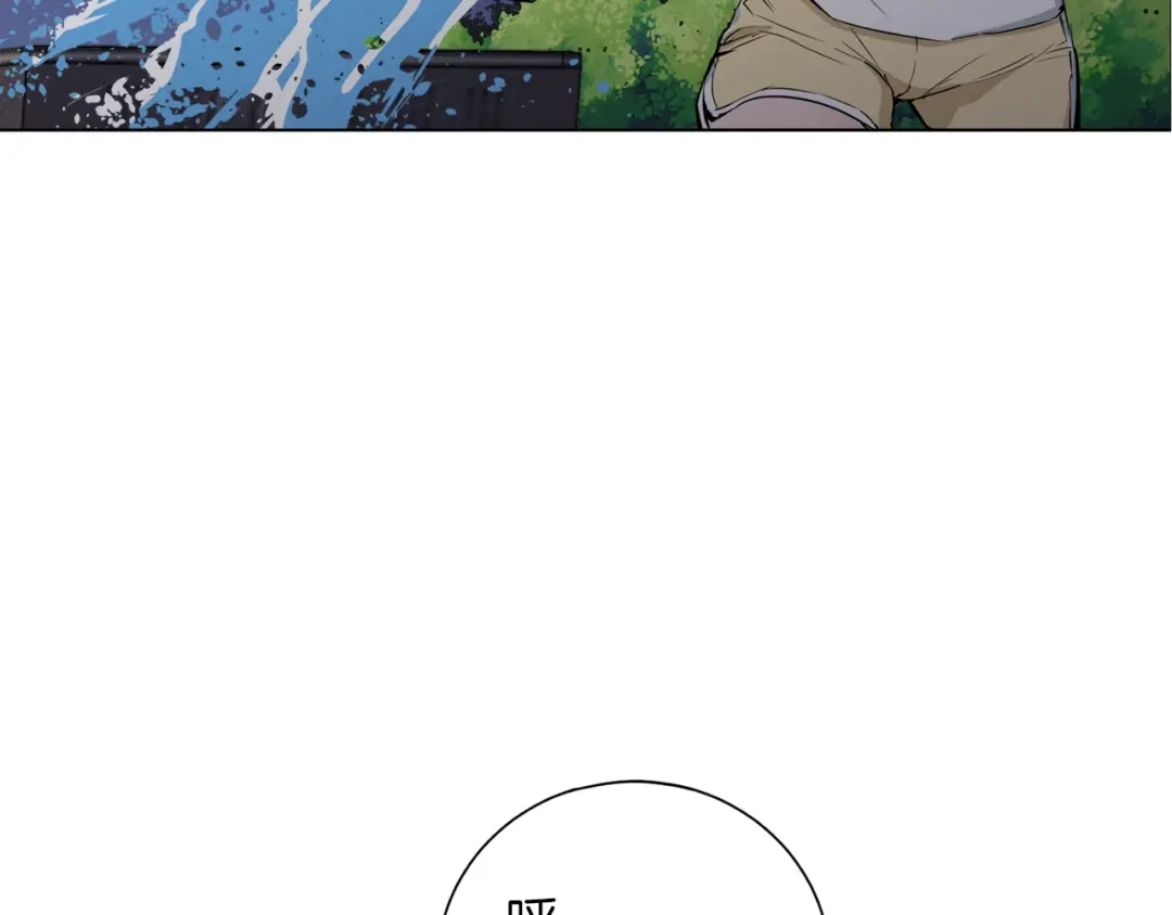 《我的神级笔记本》第40话 月色很美 第80页
