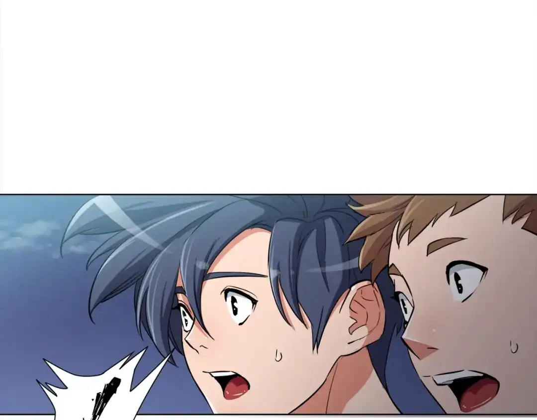 《我的神级笔记本》第40话 月色很美 第51页