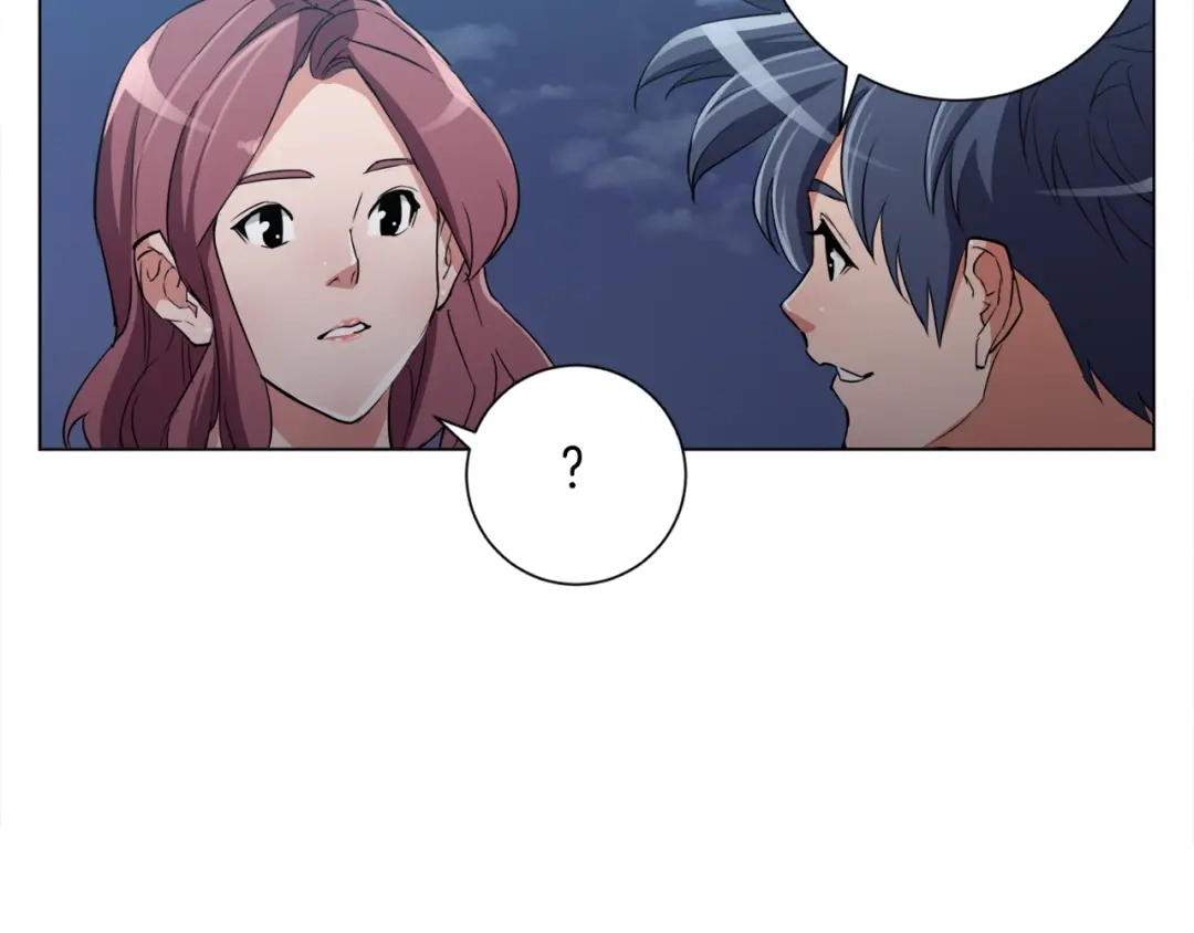 《我的神级笔记本》第40话 月色很美 第37页