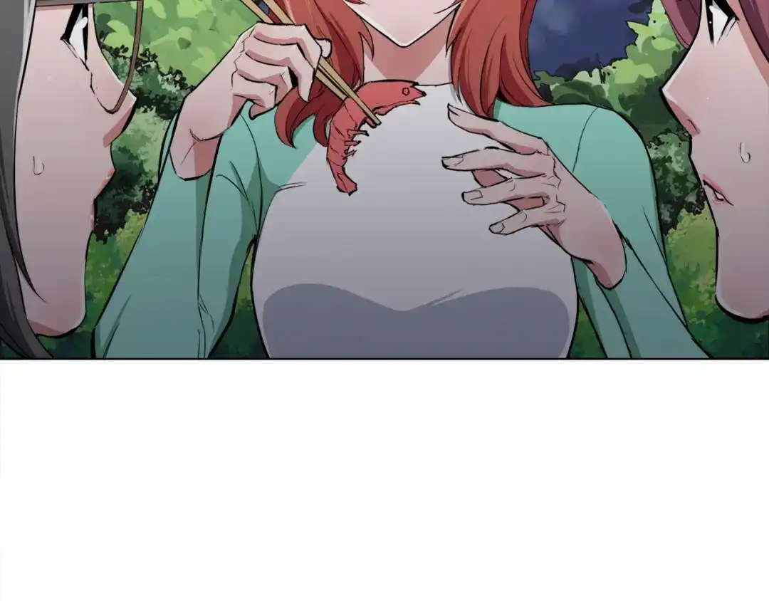 《我的神级笔记本》第40话 月色很美 第50页