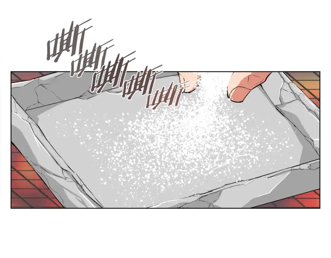 《我的神级笔记本》第40话 月色很美 第30页