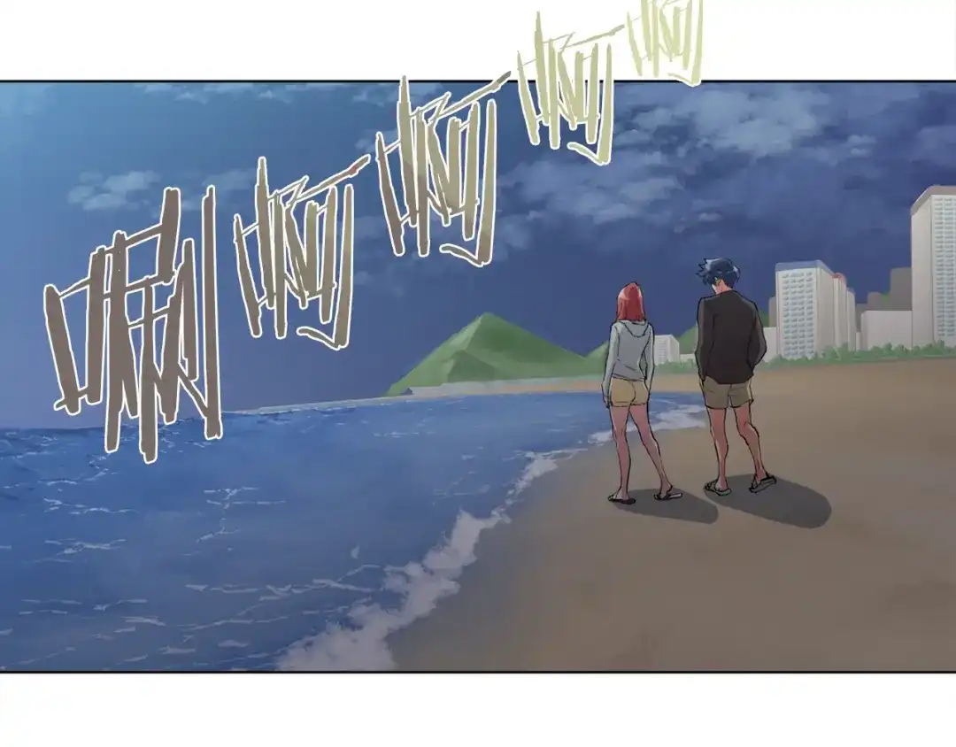 《我的神级笔记本》第40话 月色很美 第104页