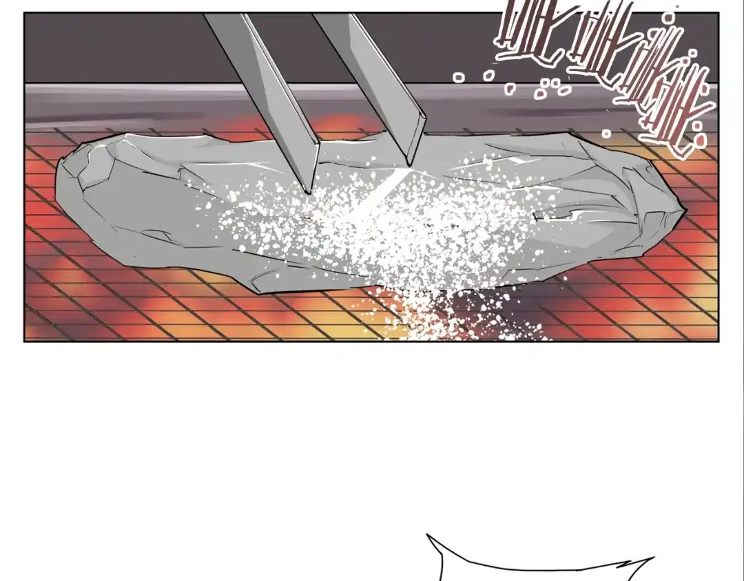 《我的神级笔记本》第40话 月色很美 第76页