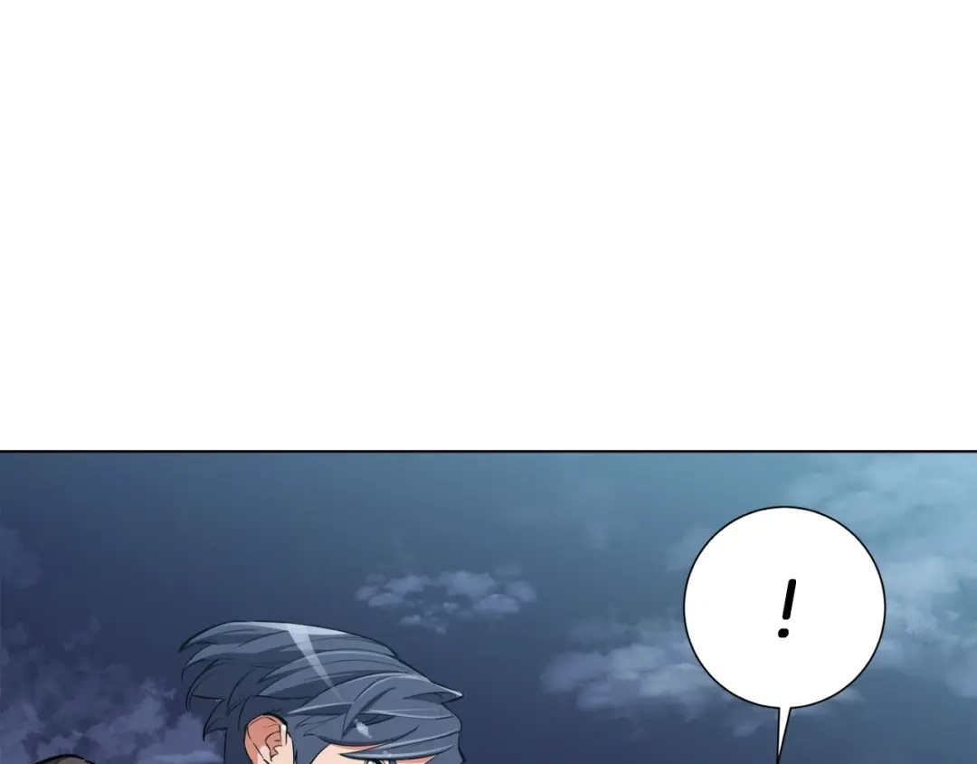 《我的神级笔记本》第40话 月色很美 第123页