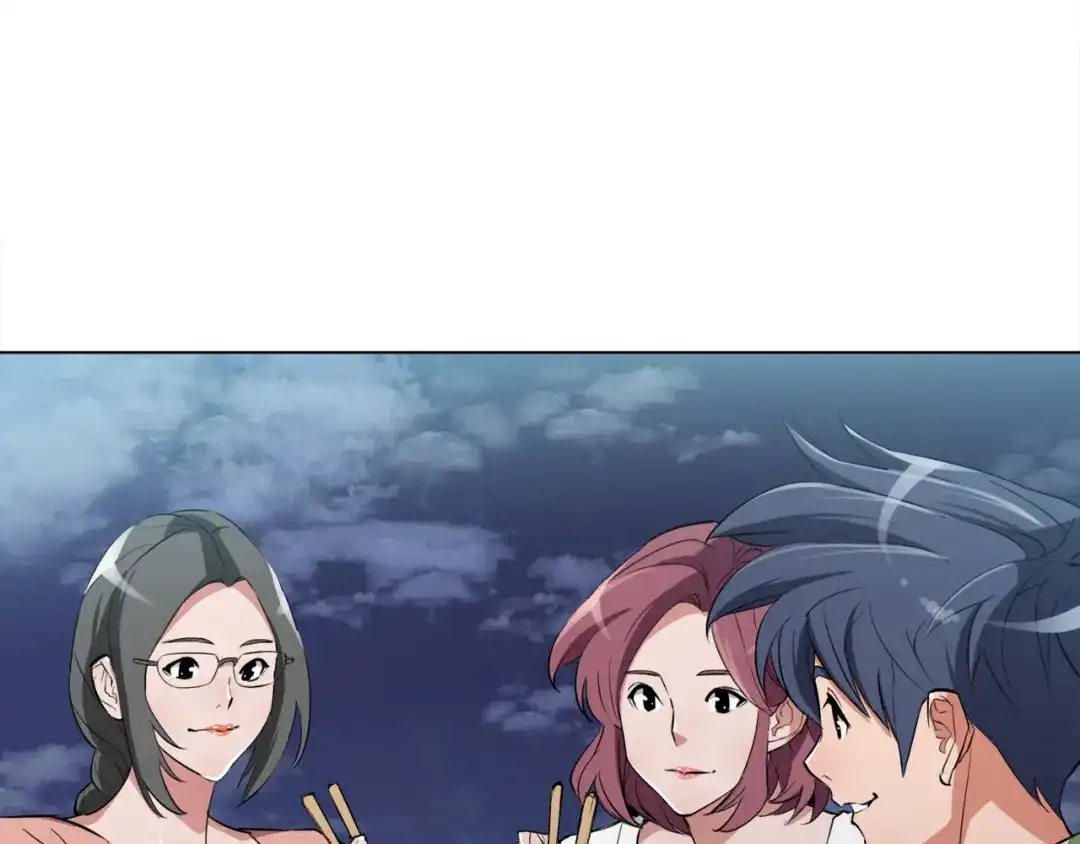《我的神级笔记本》第40话 月色很美 第45页