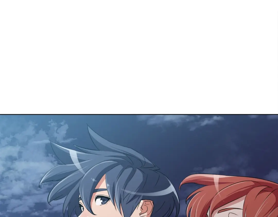 《我的神级笔记本》第40话 月色很美 第105页