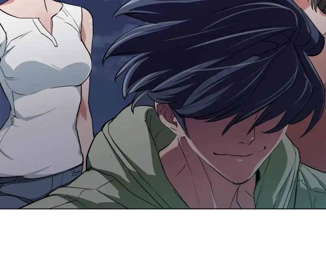 《我的神级笔记本》第40话 月色很美 第12页