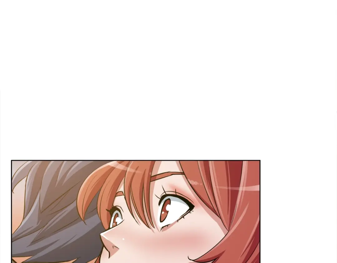 《我的神级笔记本》第42话 这就是恋爱吗 第72页