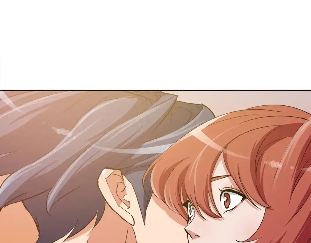 《我的神级笔记本》第42话 这就是恋爱吗 第75页