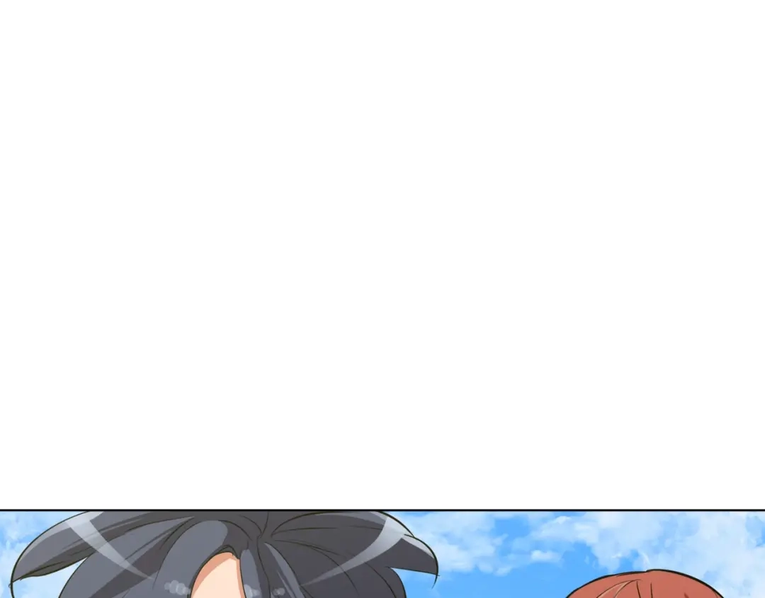 《我的神级笔记本》第43话 垃圾人 第83页