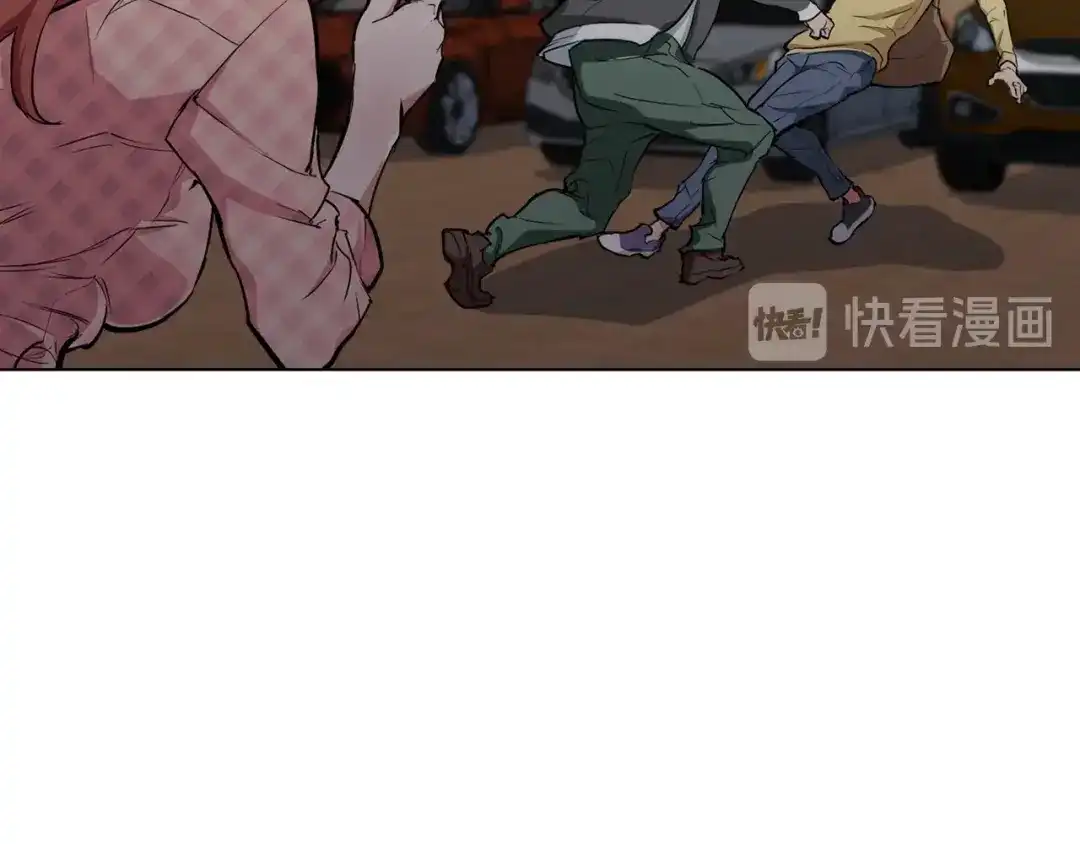 《我的神级笔记本》第43话 垃圾人 第147页