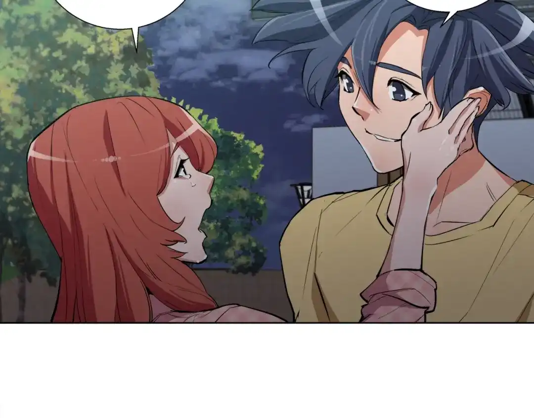 《我的神级笔记本》第44话 别哭 第83页