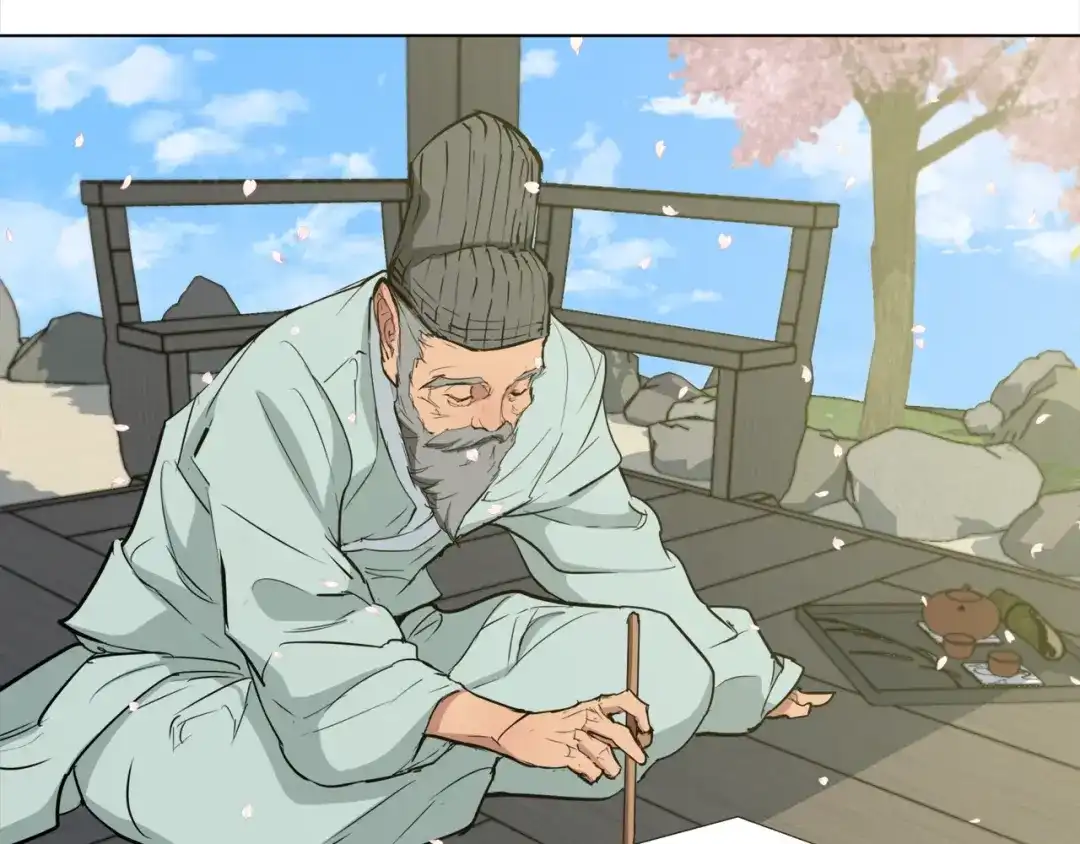 《我的神级笔记本》第44话 别哭 第152页