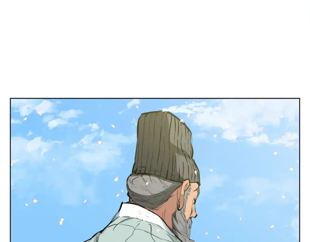 《我的神级笔记本》第44话 别哭 第150页