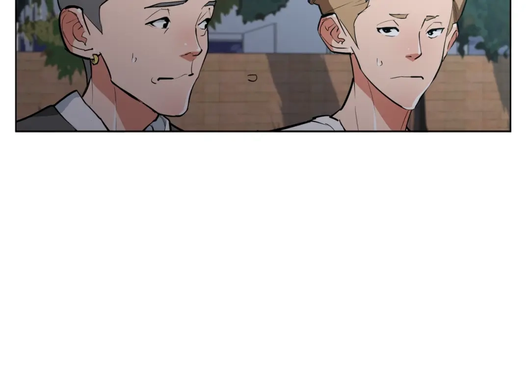《我的神级笔记本》第44话 别哭 第54页