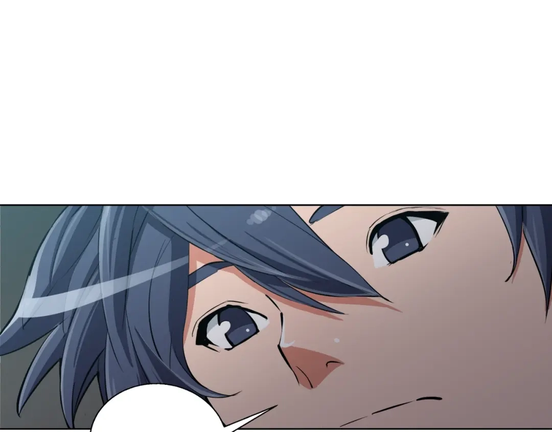 《我的神级笔记本》第44话 别哭 第72页