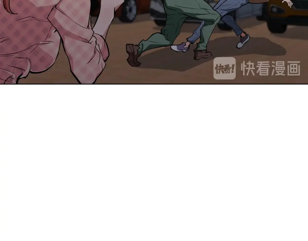 《我的神级笔记本》第44话 别哭 第10页