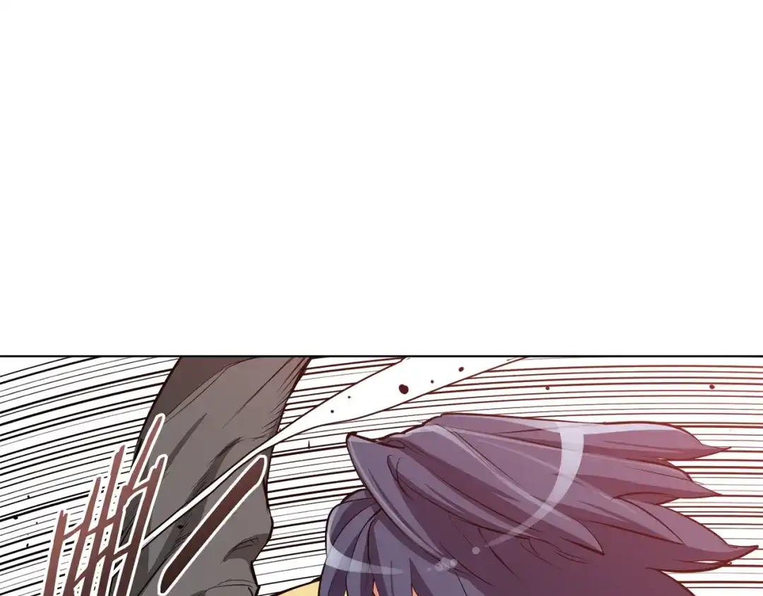 《我的神级笔记本》第44话 别哭 第20页
