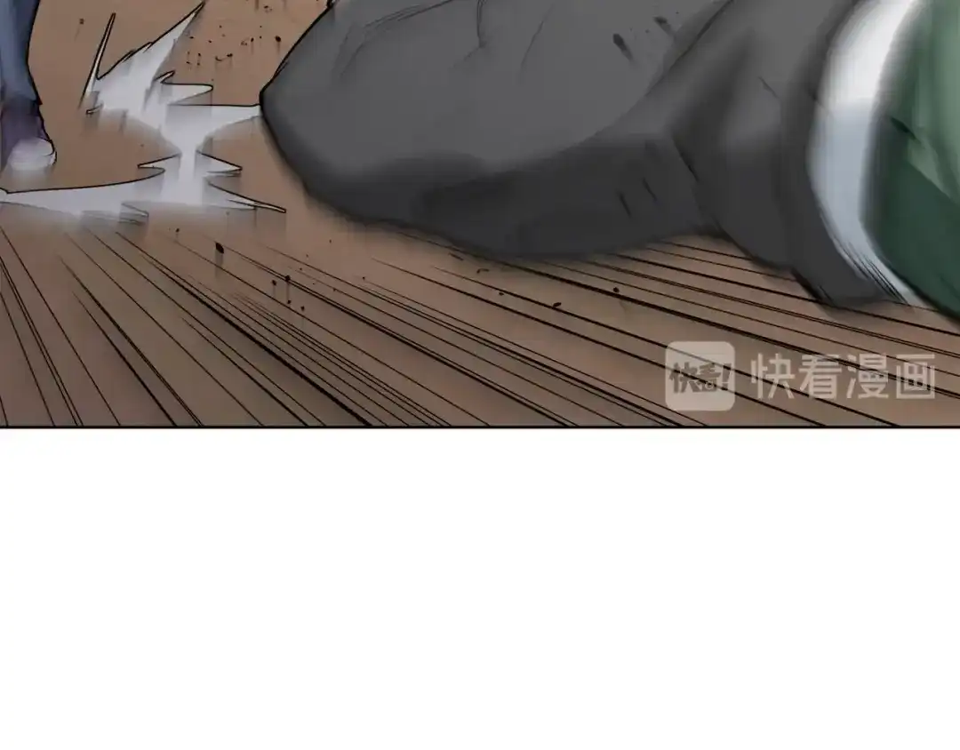 《我的神级笔记本》第44话 别哭 第31页