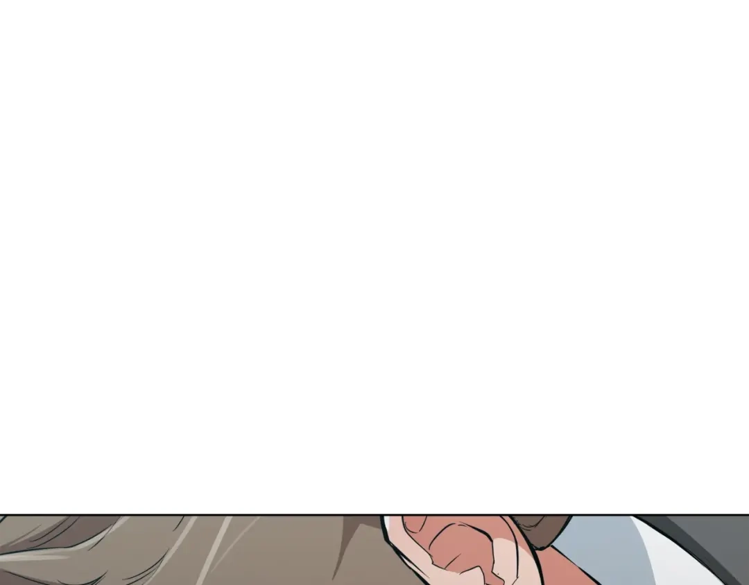 《我的神级笔记本》第44话 别哭 第70页