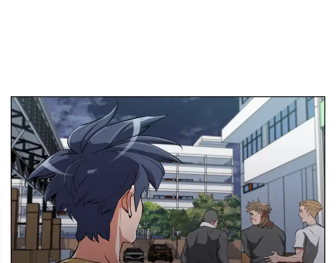 《我的神级笔记本》第44话 别哭 第78页