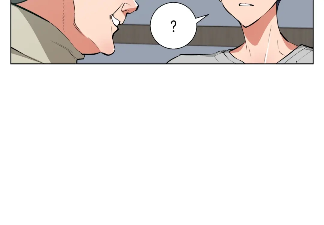 《我的神级笔记本》第44话 别哭 第97页
