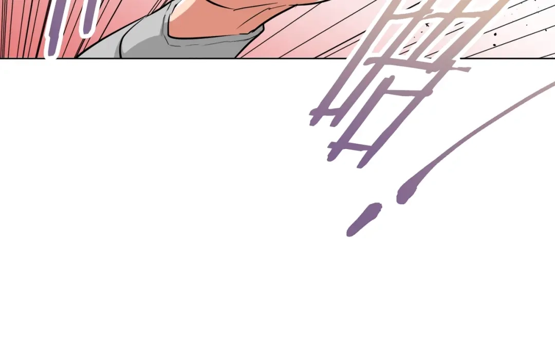 《我的神级笔记本》第45话 赝品！ 第145页