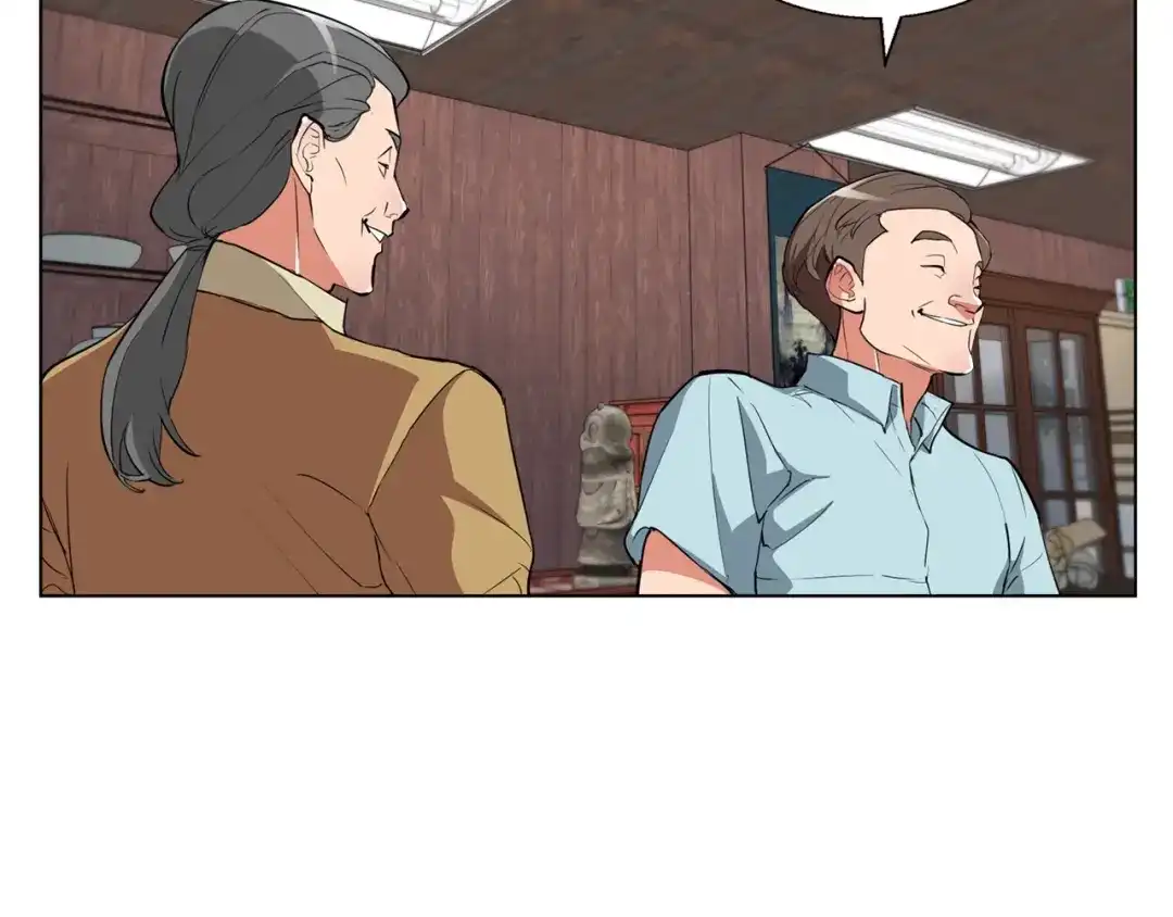 《我的神级笔记本》第45话 赝品！ 第97页