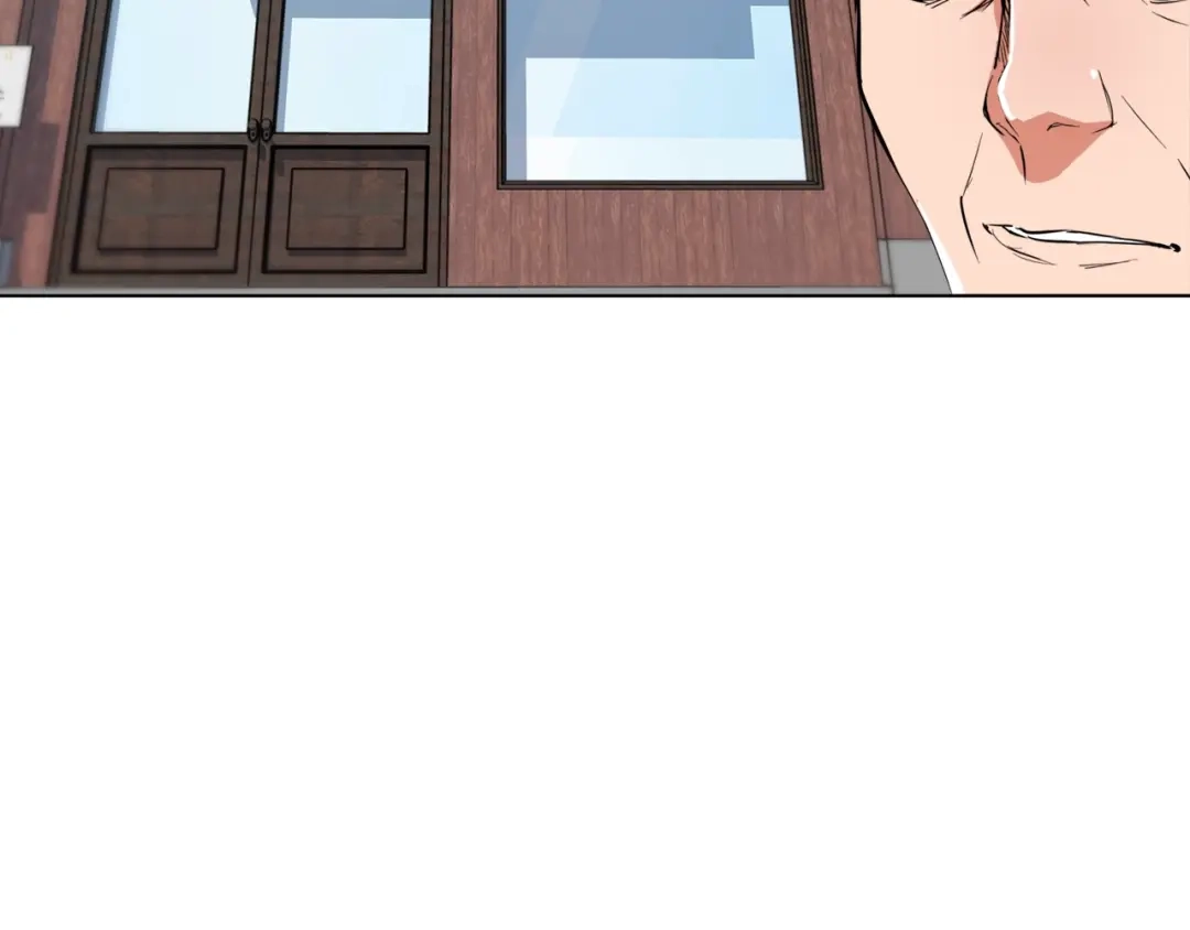 《我的神级笔记本》第45话 赝品！ 第33页