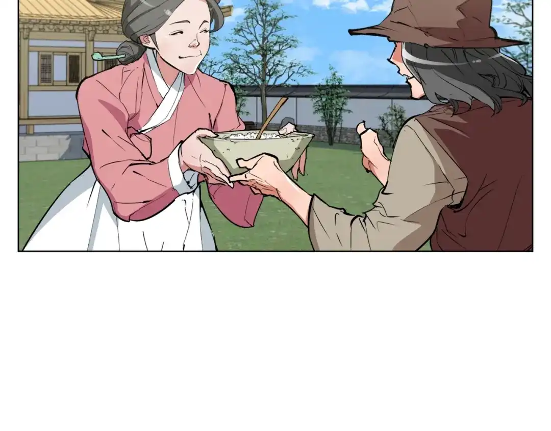 《我的神级笔记本》第46话 一个人的旅行 第53页