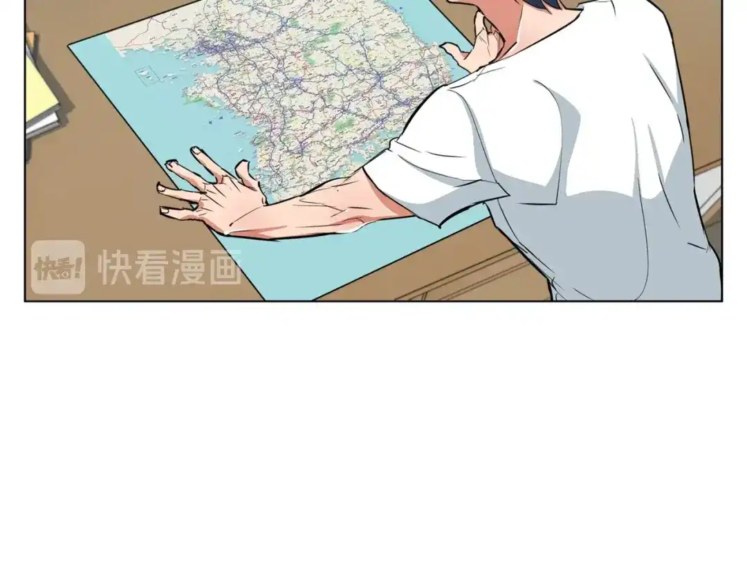 《我的神级笔记本》第46话 一个人的旅行 第23页