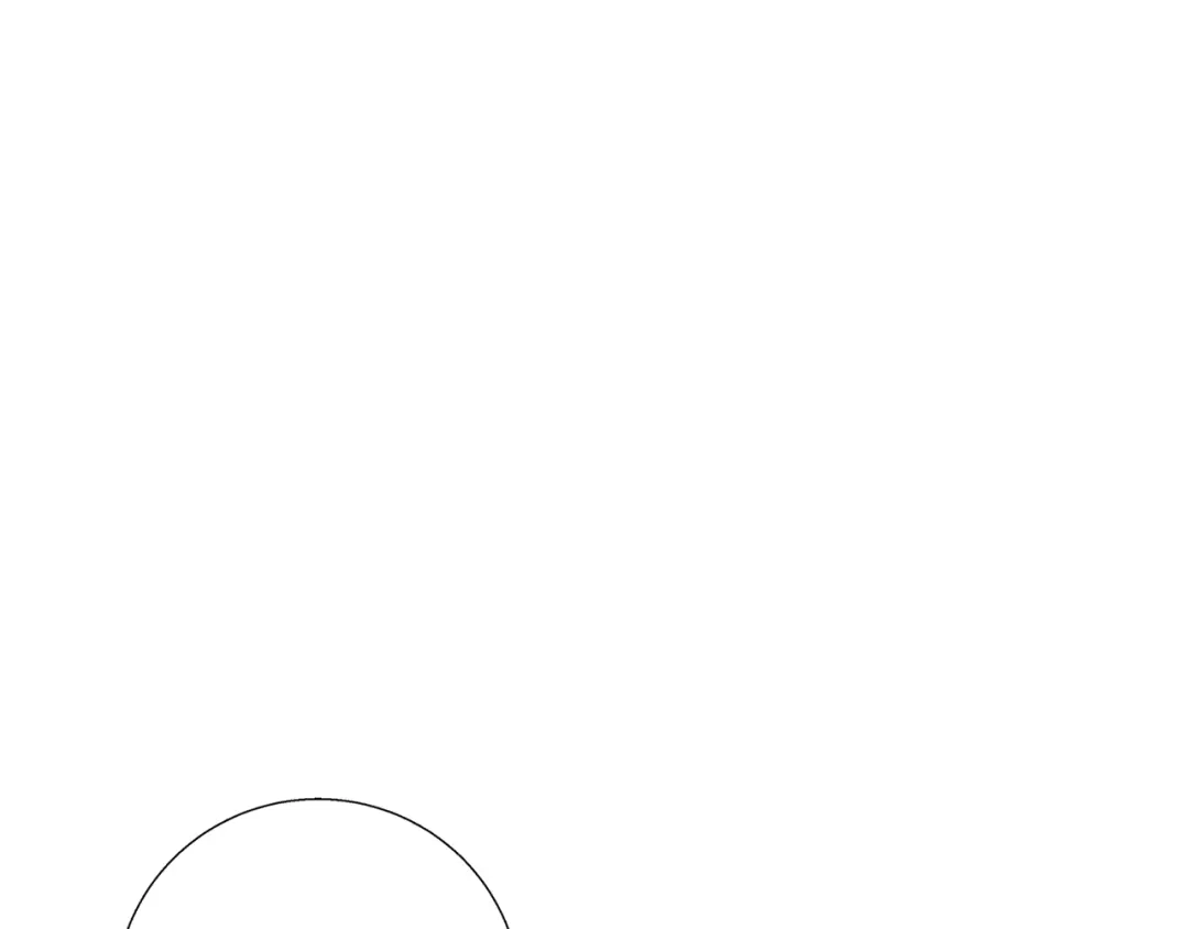 《我的神级笔记本》第46话 一个人的旅行 第120页