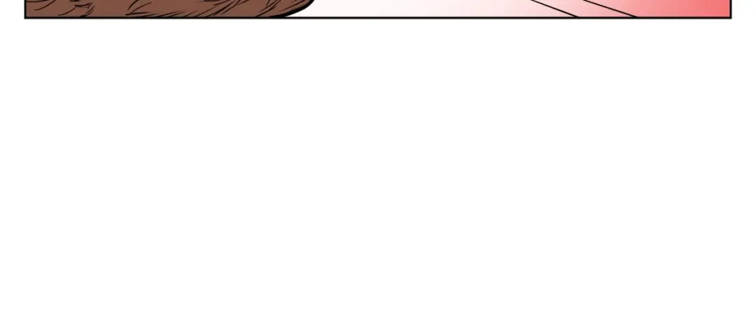 《我的神级笔记本》第46话 一个人的旅行 第47页