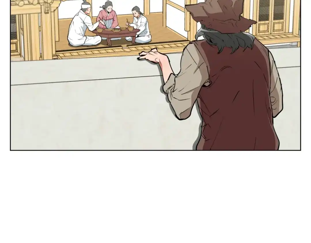 《我的神级笔记本》第46话 一个人的旅行 第51页