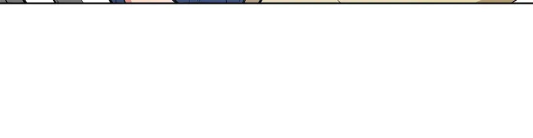 《我的神级笔记本》第46话 一个人的旅行 第39页