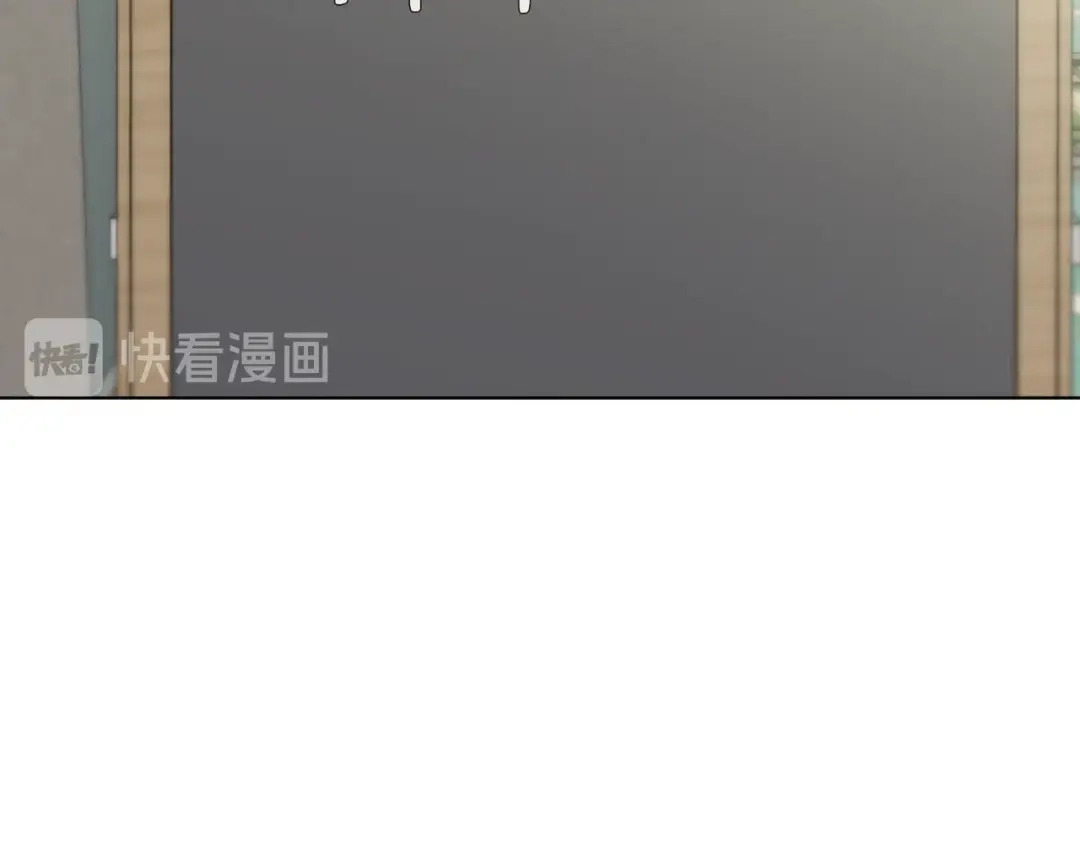 《我的神级笔记本》第46话 一个人的旅行 第64页