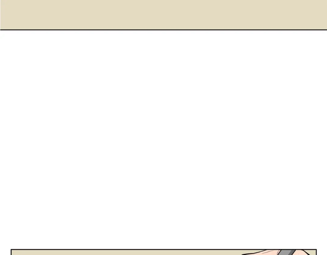 《我的神级笔记本》第46话 一个人的旅行 第36页