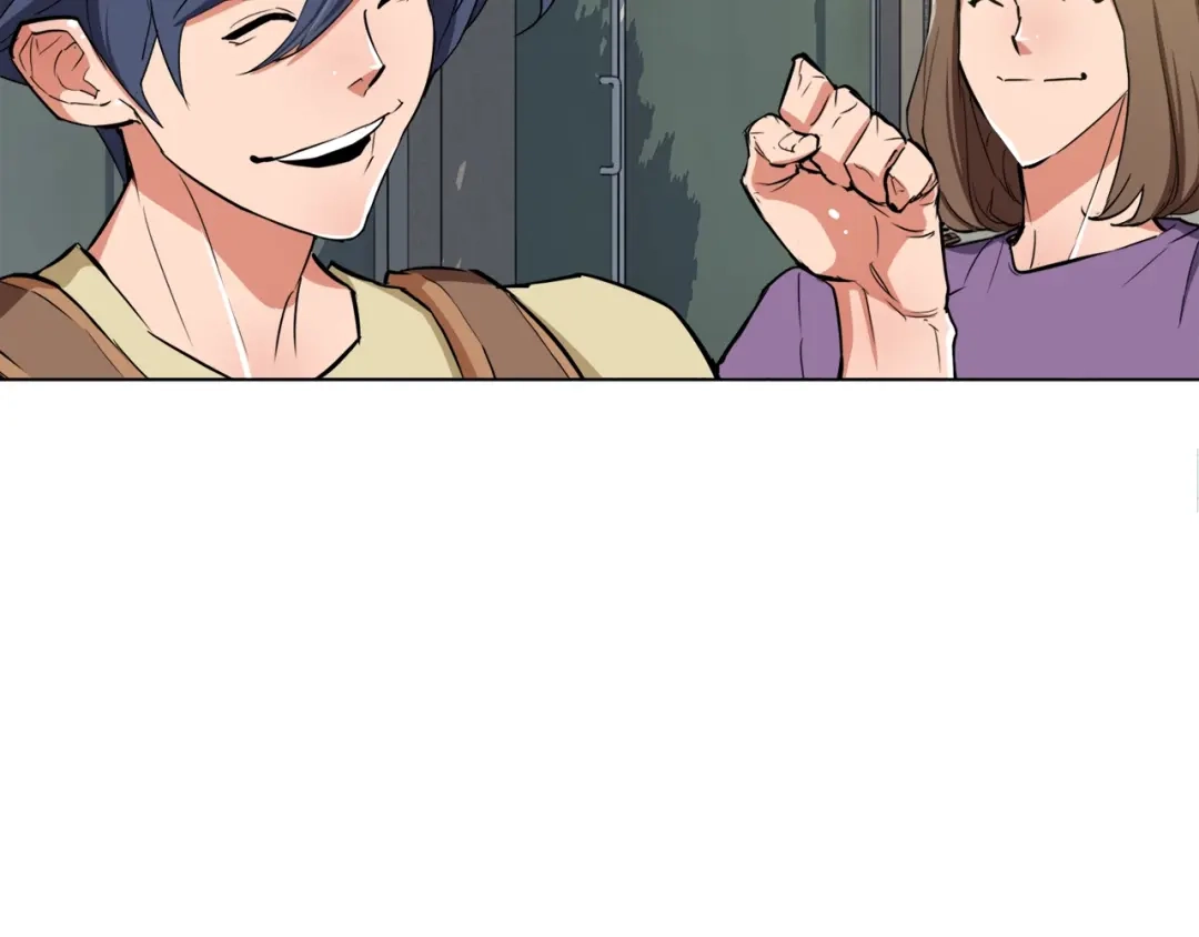《我的神级笔记本》第47话 医术 第7页